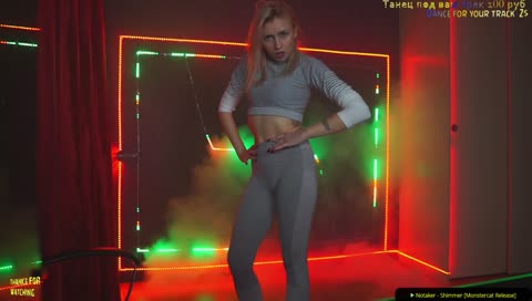 ГОРЛОВАЯ ЛЮБОВЬ И ЩЕЛИ, ТЕЛА ВДОЛЬ