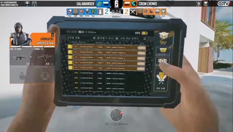 Doge Clutch