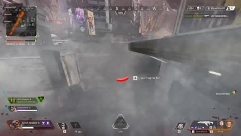 RIP เกราะทอง