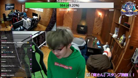 もりもりチュッ💚