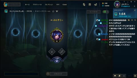 二度とバードつかうな!??