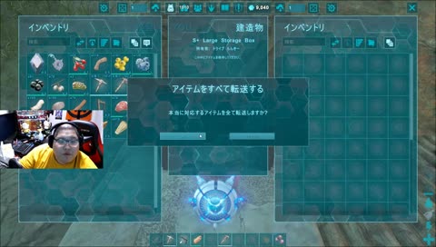 歯医者嫌いでペンチで抜いた恭ちゃん