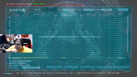 DMFArkは今こんな感じ
