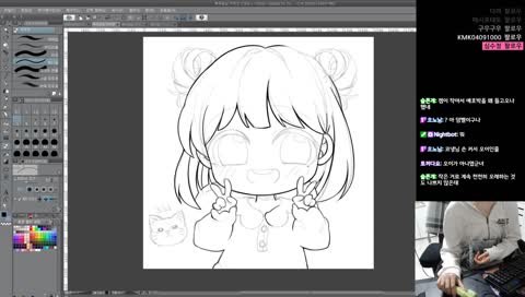 pt2달차 근육자랑하는 스트리머