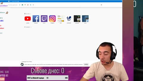 мюсли с кока!