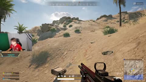 โดนลาส2ตัวแล๊วอ๊า