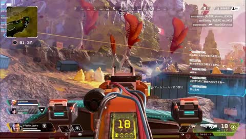 気持ちえがった