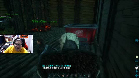 大魔王はあとは腐るだけ、恭一郎は…