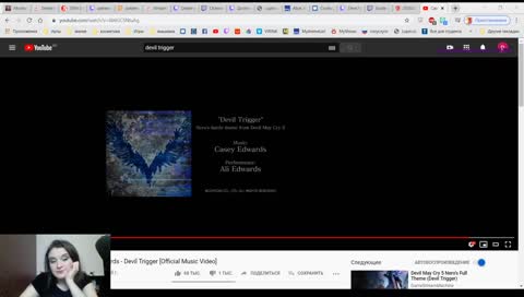 Сиськи вот тут, но ты их не увидишь