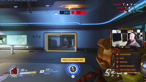 Kun Ame Saa Tarpeekseen