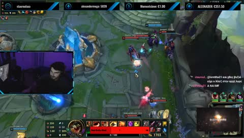 ALEXANDER PENTA KILL