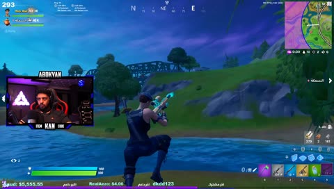 ماتركس ابوكيان 