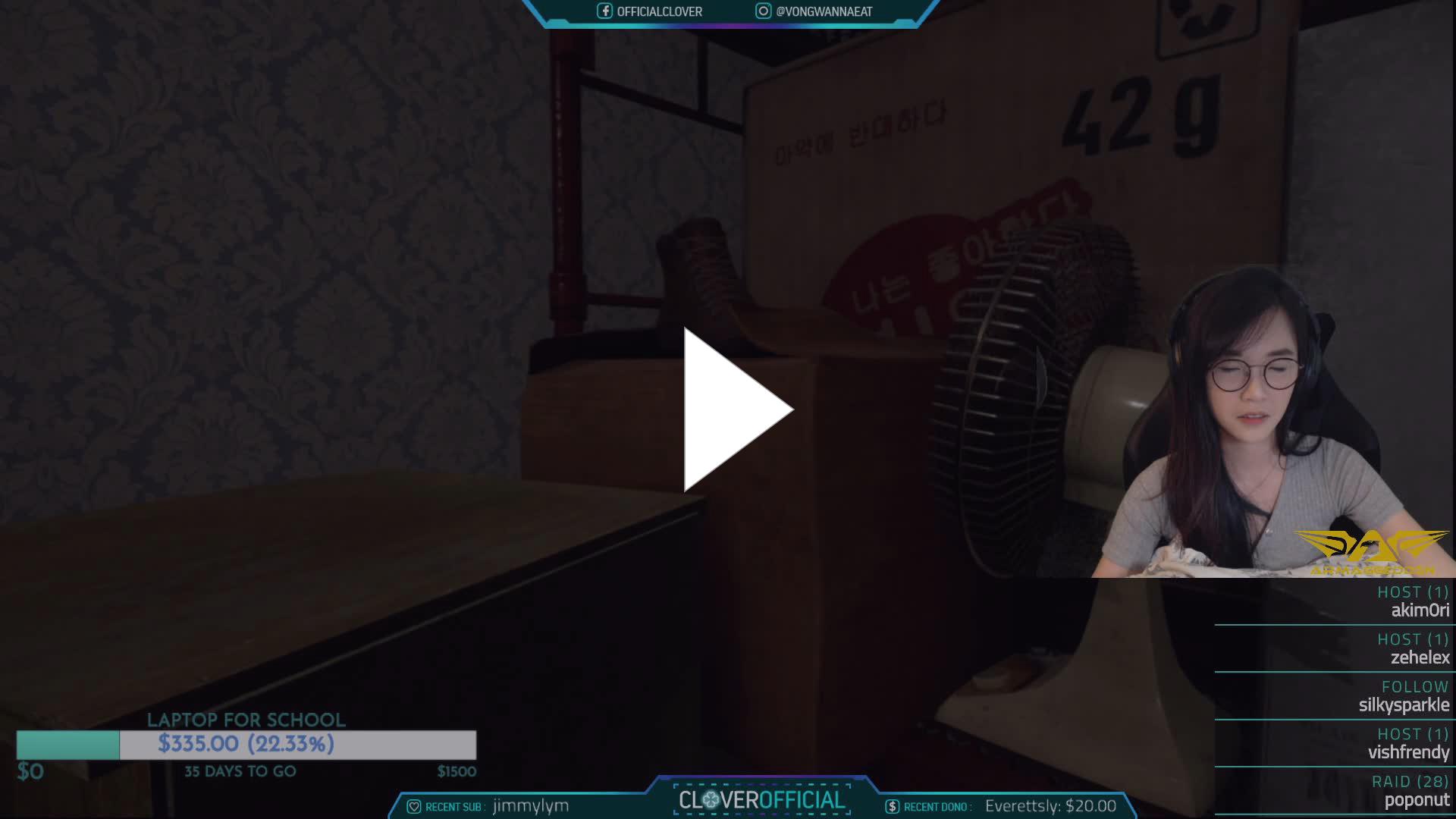 Twitch Streamer Shows Ass