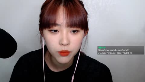 채팅이없다고 즙 안짠다 이 스트리머는 부두술을 할뿐