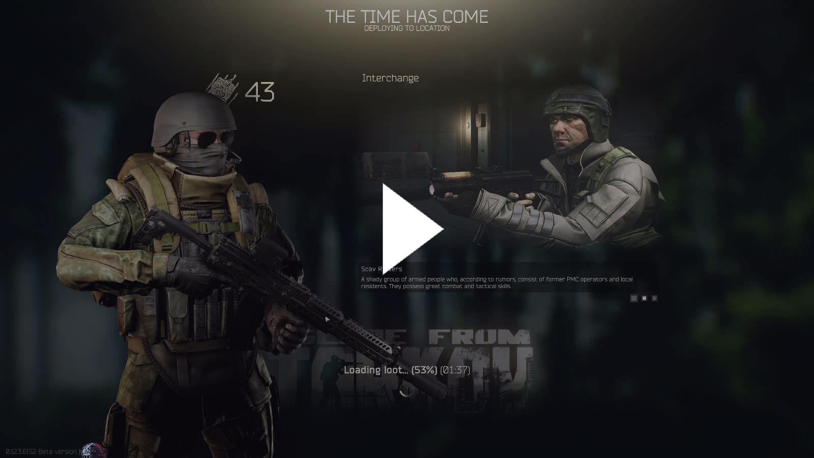 Тарков минута славы