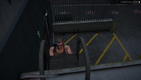 ЗАНЯТО НАХУЙ!