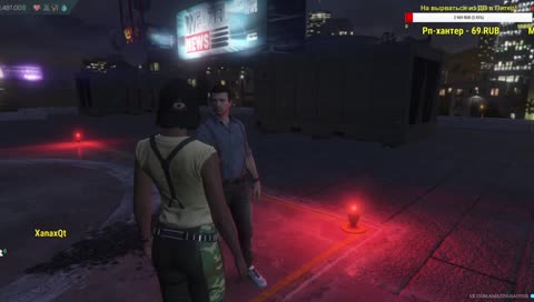 Инсульт жепы