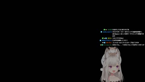 消えるみみちゃん