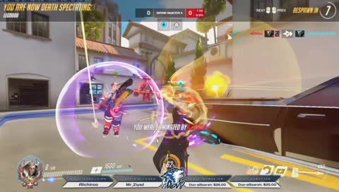 ضوء لمع وسط المدينة 