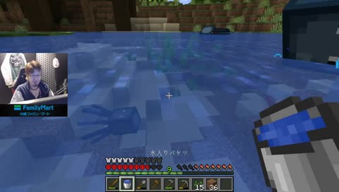 新しいシャケの入手法