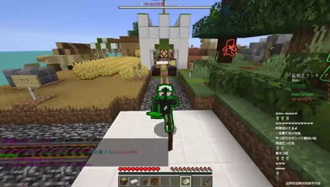 GG
