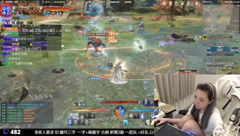 今天很醜 不好意思
