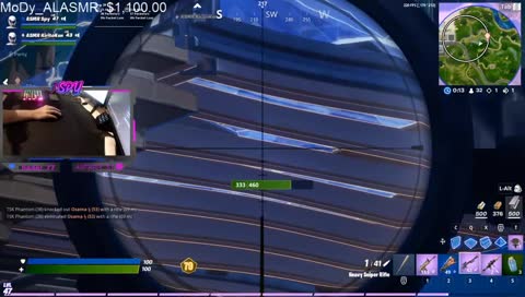 الدو الاسطوري 