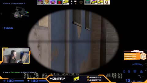 nice game