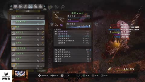 你掉的是金色的斧頭還是銀色的斧頭呢?