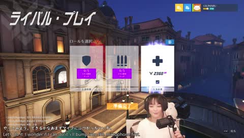 ２７００のりりまる、このダンスをする