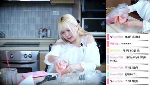 분홍색 무언가 생산중