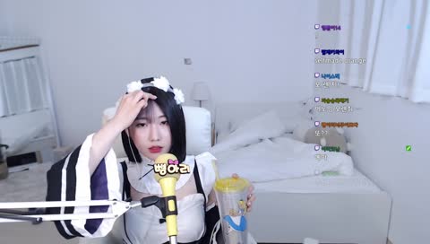 랩이 라이브로 가능한 메이드...ㅎㄷㄷ