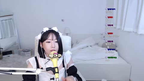 메이드가 부르는 인디고 remix...ㅎㄷㄷ