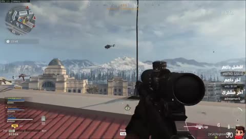 اقوه سنايبر عرابيييييييييييي