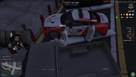 والله بل وقتتتتتتتتتتت