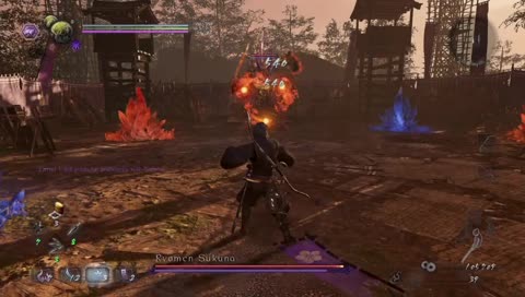 Nioh 2 Dark Bead Attack