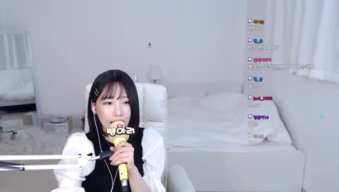 훅들어오네