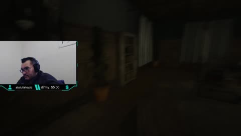 الرمة فلوكي