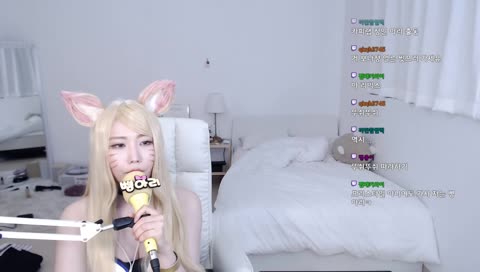 뼝미손