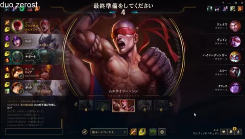 たぬき忍者「死ぬでござる」