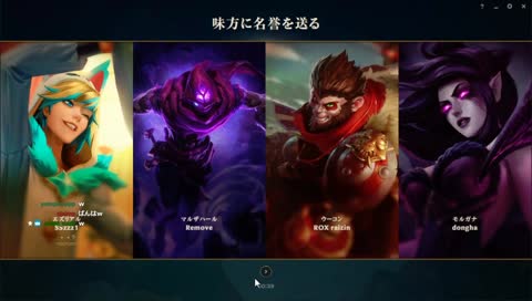 ばんは3に嫉妬中w