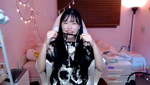 안대인줄 알았어