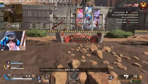 体も動いちゃうかわせ