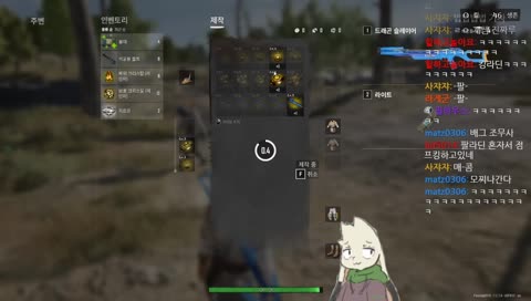 저를 때려주세요 엉덩이 때려주세요