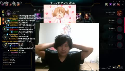 かに3