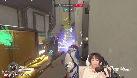 回復してぇ回復してぇ