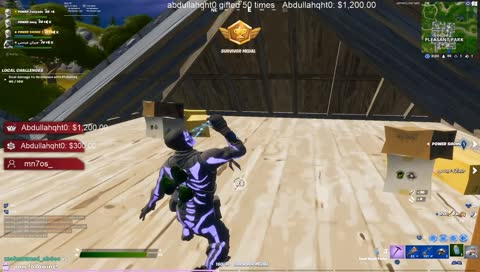 ي عساكر امسكوهم