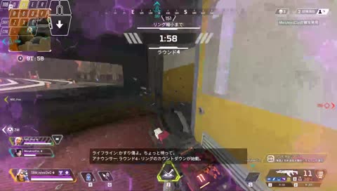 R喔喔