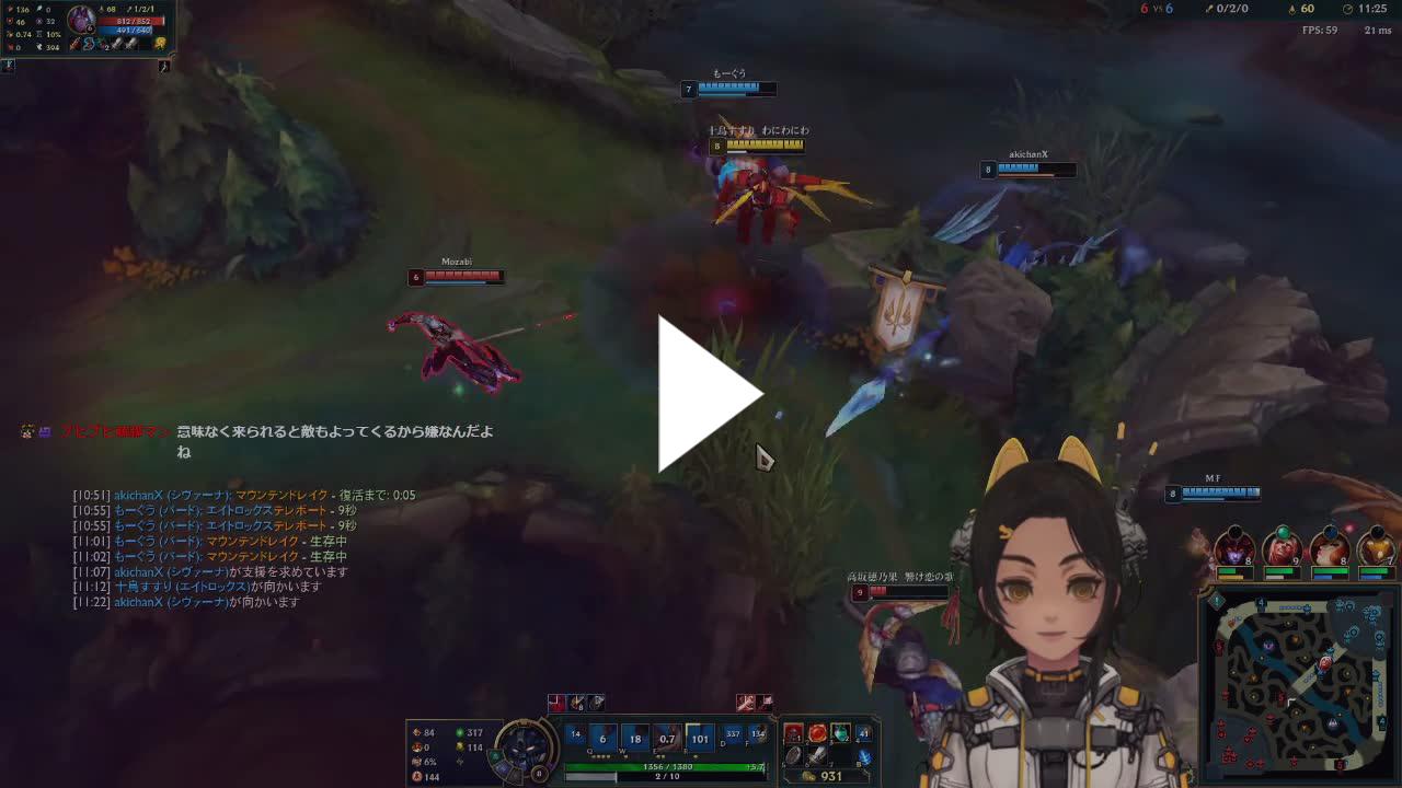 十鳥すすり Twitch