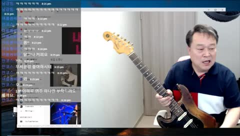 엠프가 없어도 중년 남성의 멋이 산다.